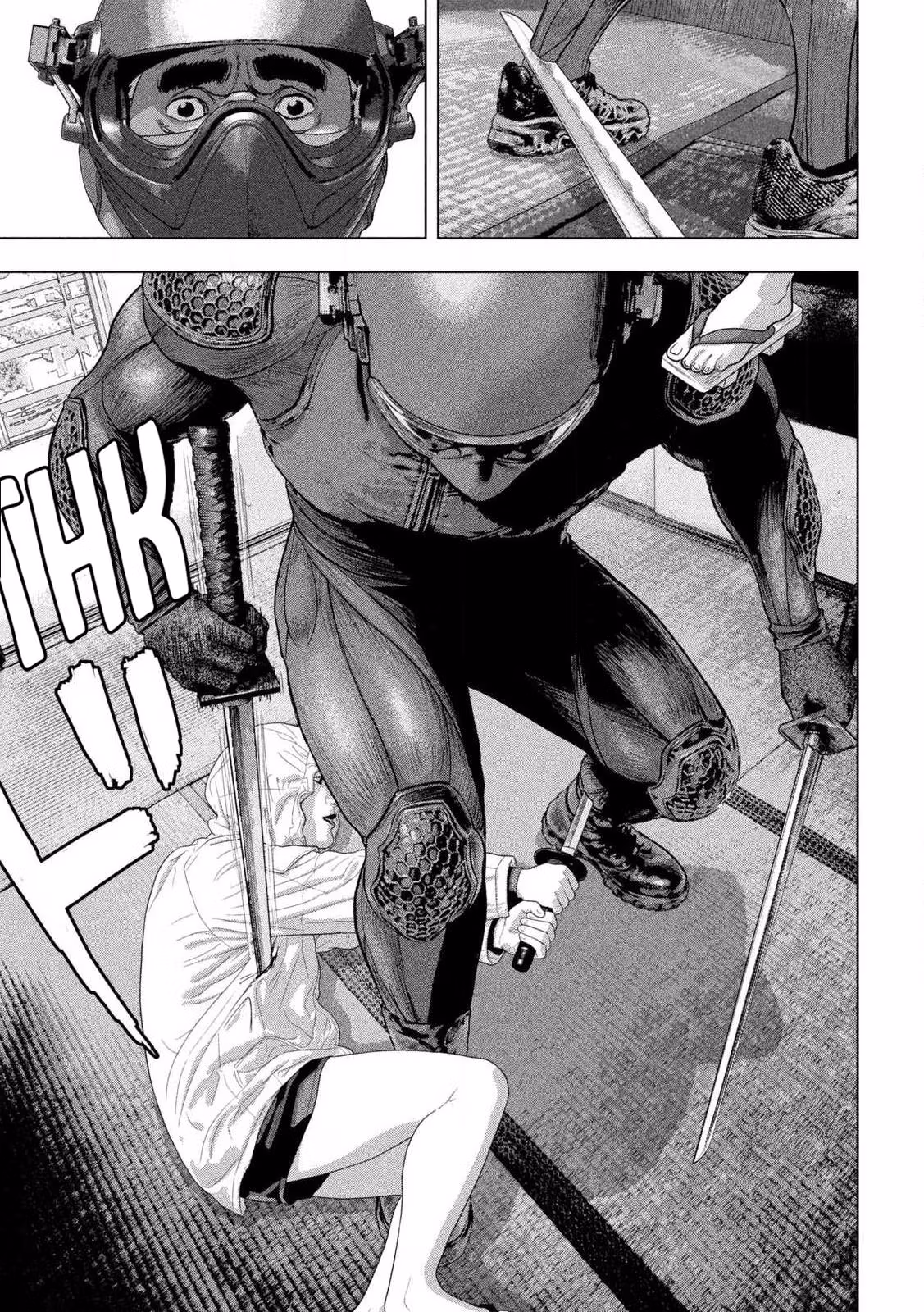 Read Under Ninja chapter 168 image 5 on Lezhin