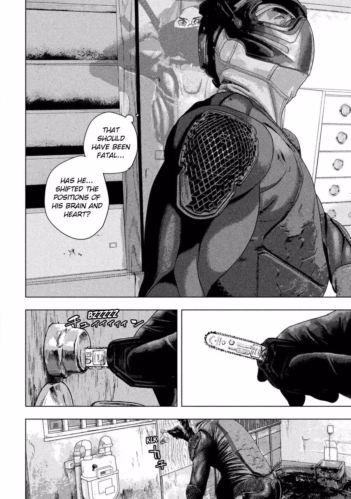 Read Under Ninja chapter 168 image 8 on Lezhin