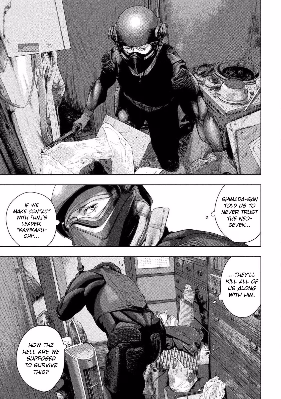 Read Under Ninja chapter 168 image 9 on Lezhin