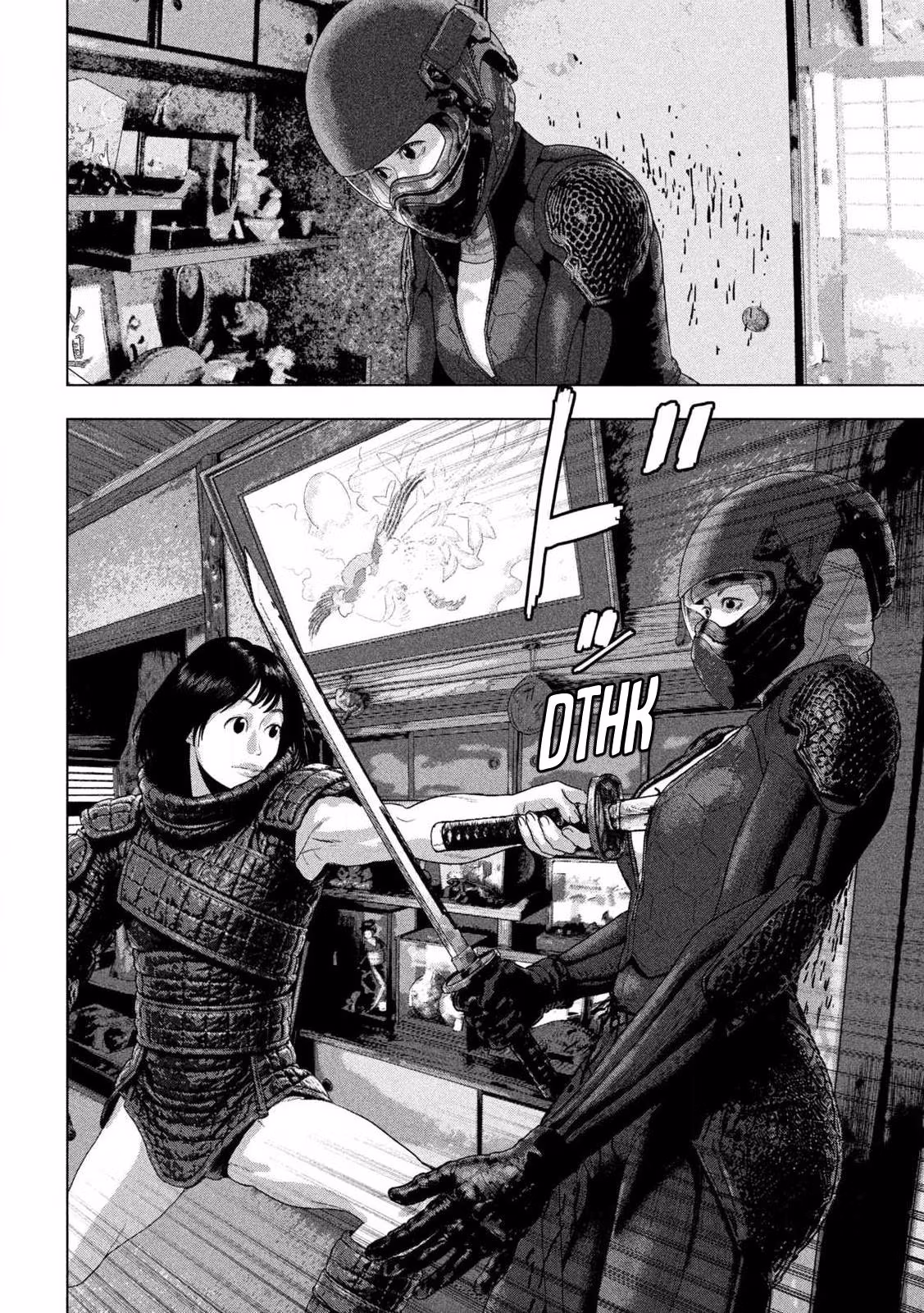Read Under Ninja chapter 169 image 10 on Lezhin