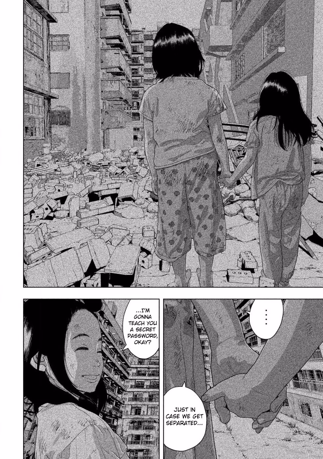 Read Under Ninja chapter 169 image 14 on Lezhin