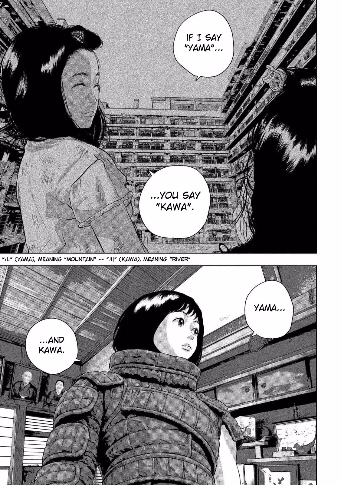 Read Under Ninja chapter 169 image 15 on Lezhin