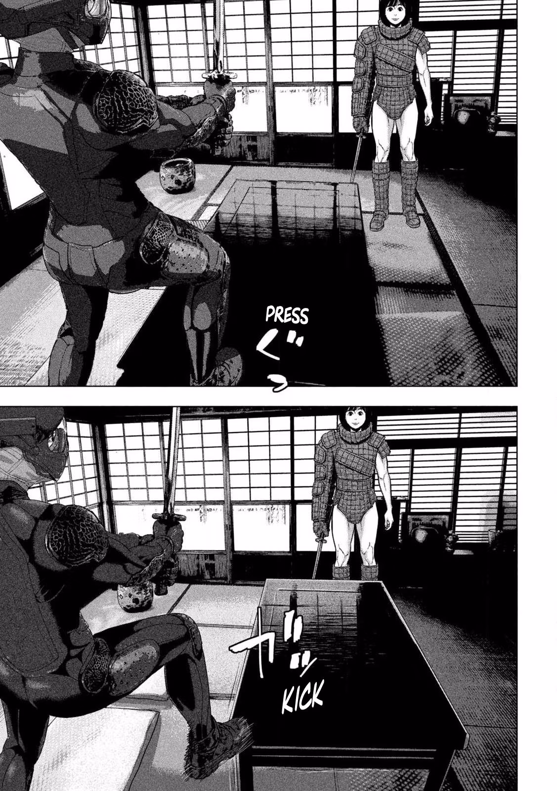 Read Under Ninja chapter 169 image 6 on Lezhin