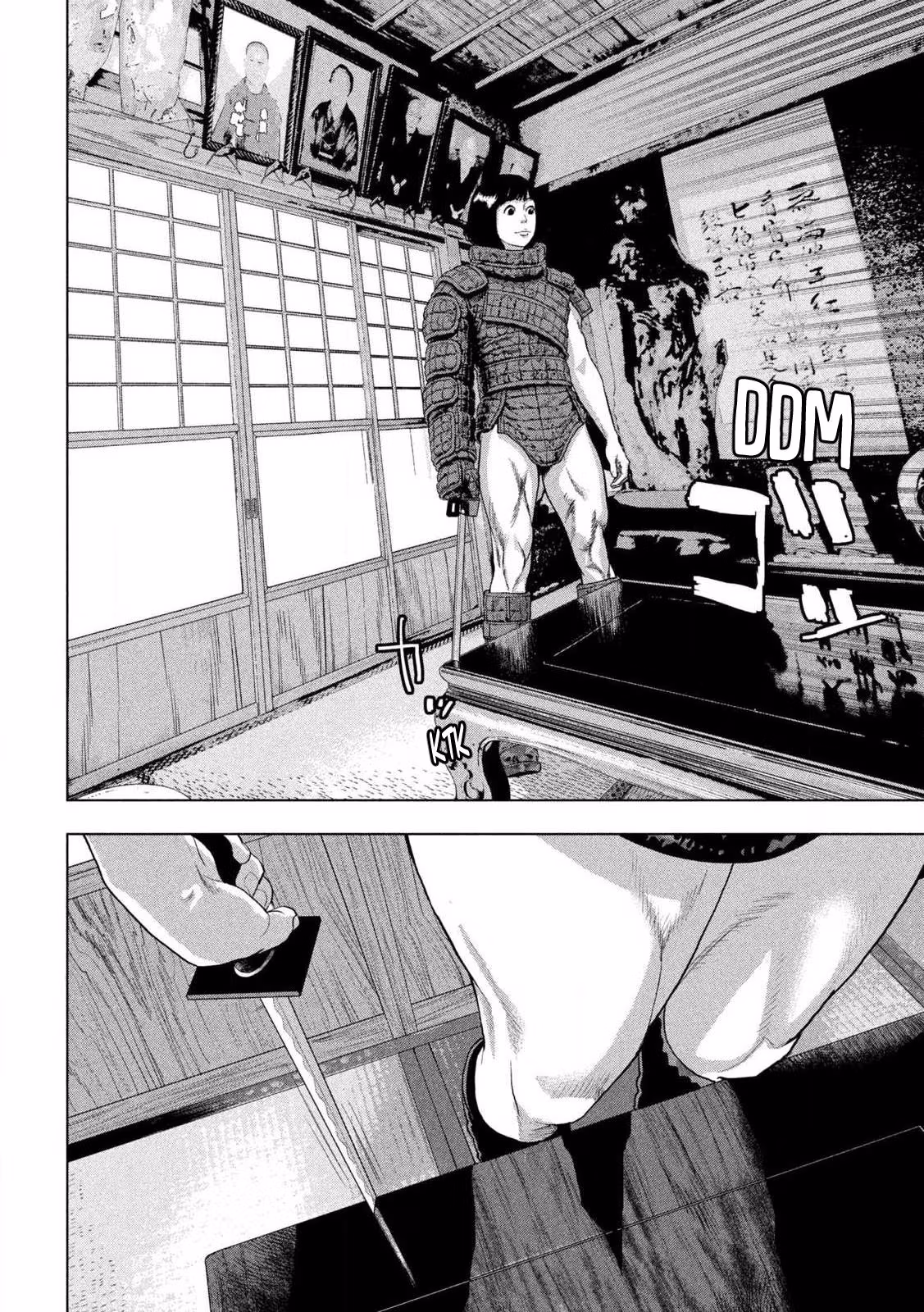 Read Under Ninja chapter 169 image 7 on Lezhin