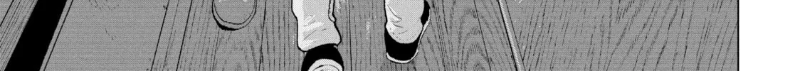 Read Under Ninja chapter 17 image 1 on Lezhin
