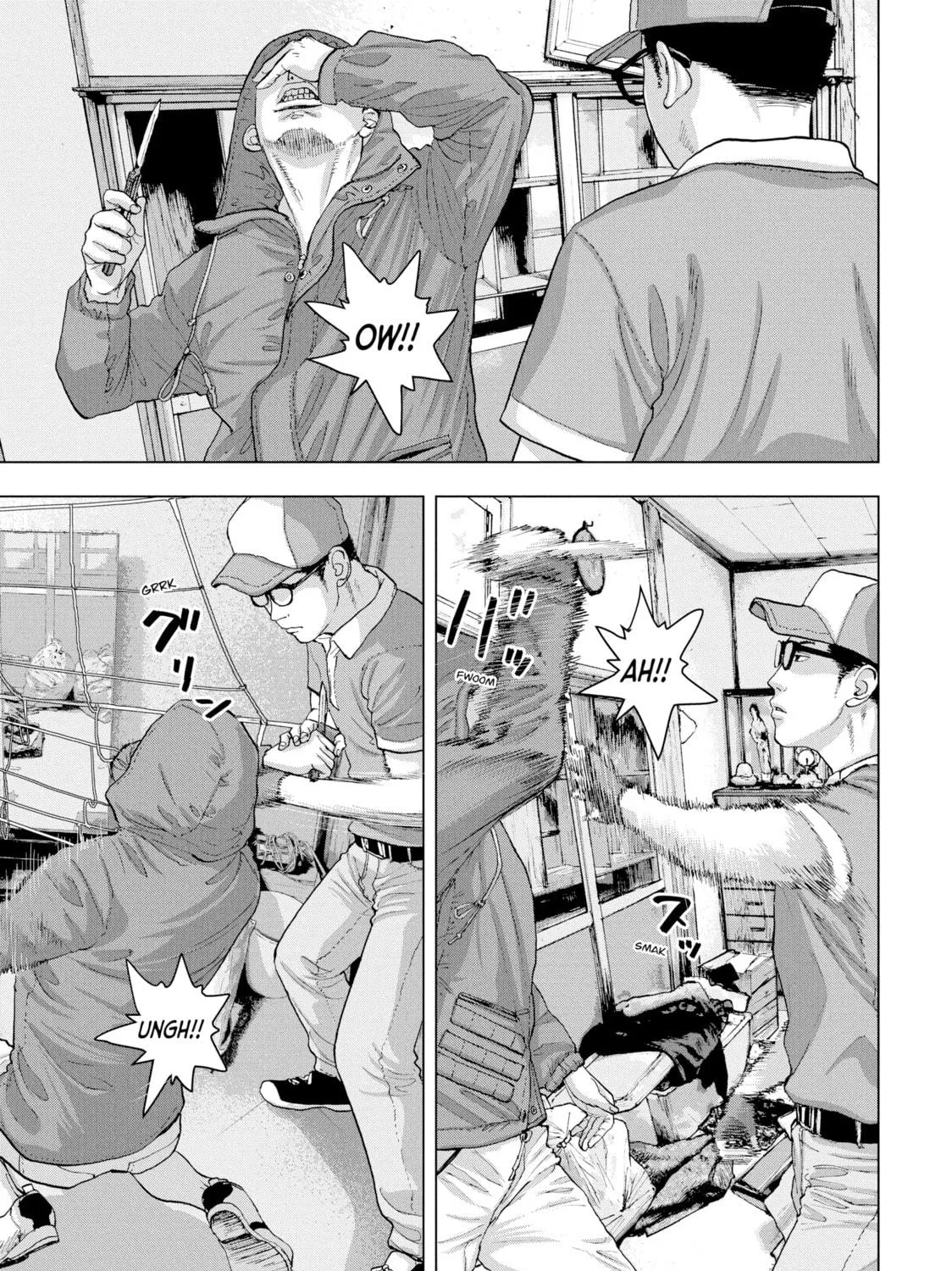 Read Under Ninja chapter 17 image 10 on Lezhin