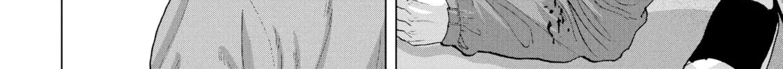 Read Under Ninja chapter 17 image 13 on Lezhin