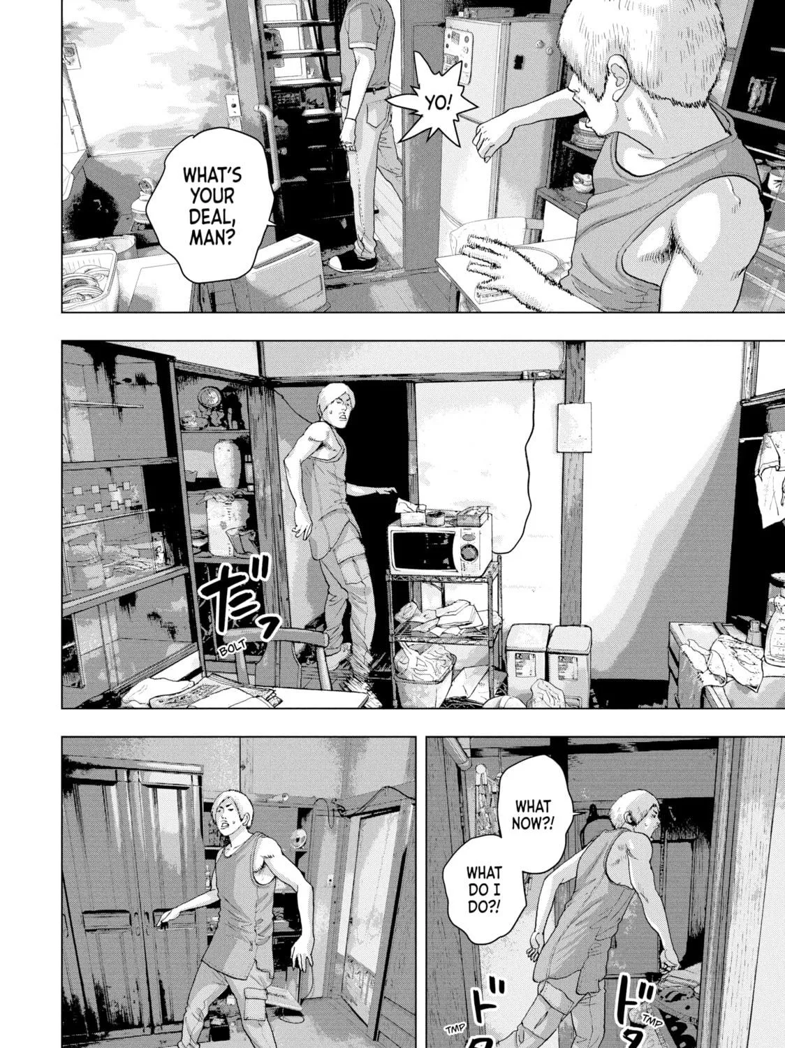 Read Under Ninja chapter 17 image 16 on Lezhin