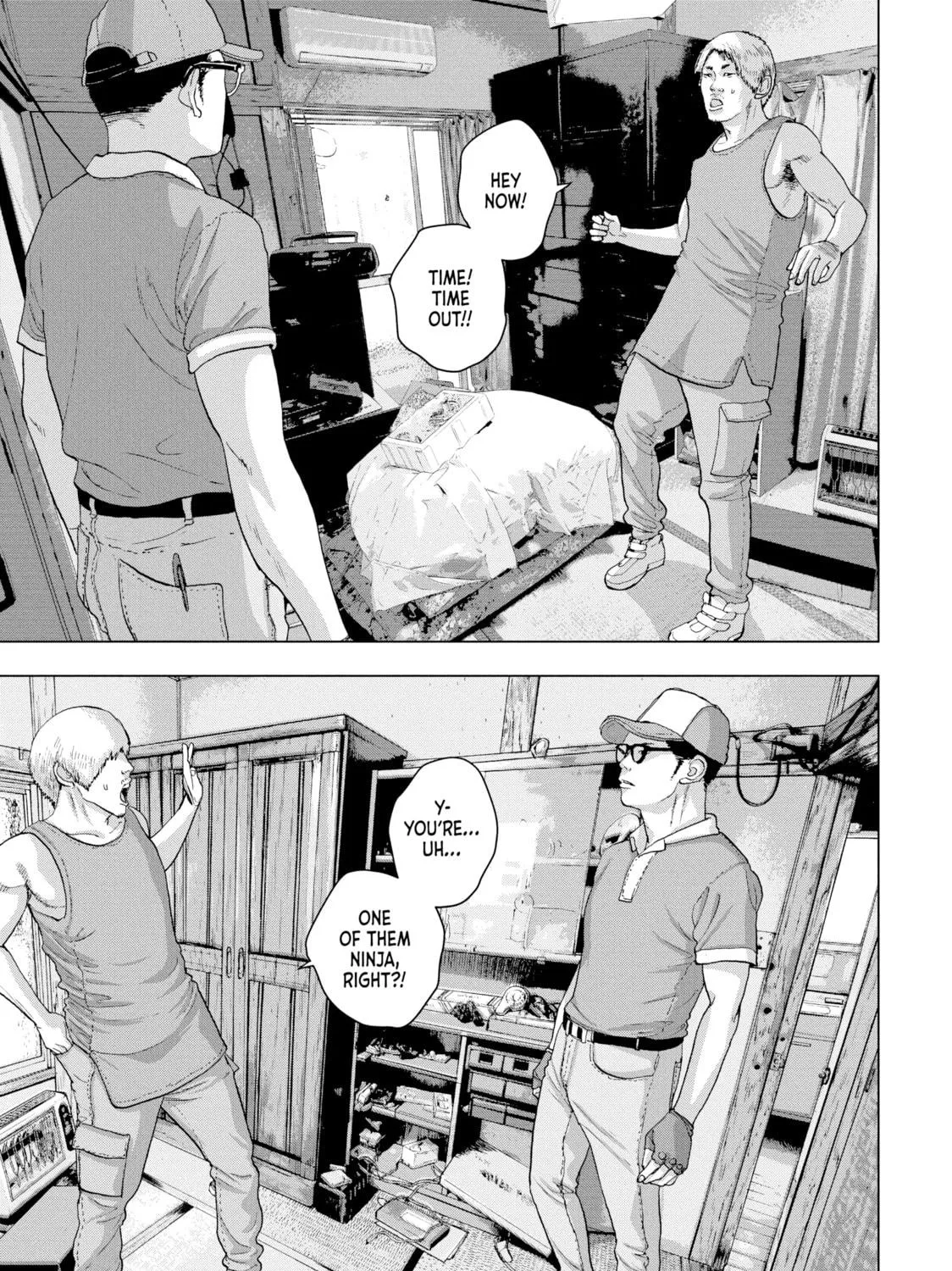 Read Under Ninja chapter 17 image 18 on Lezhin