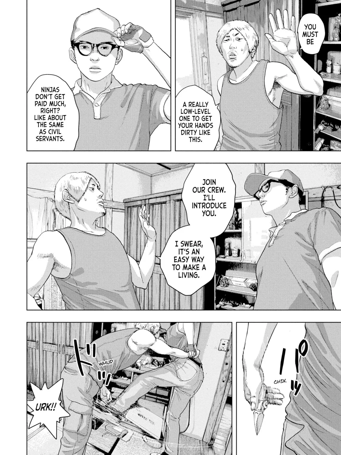 Read Under Ninja chapter 17 image 20 on Lezhin