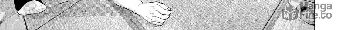 Read Under Ninja chapter 17 image 23 on Lezhin