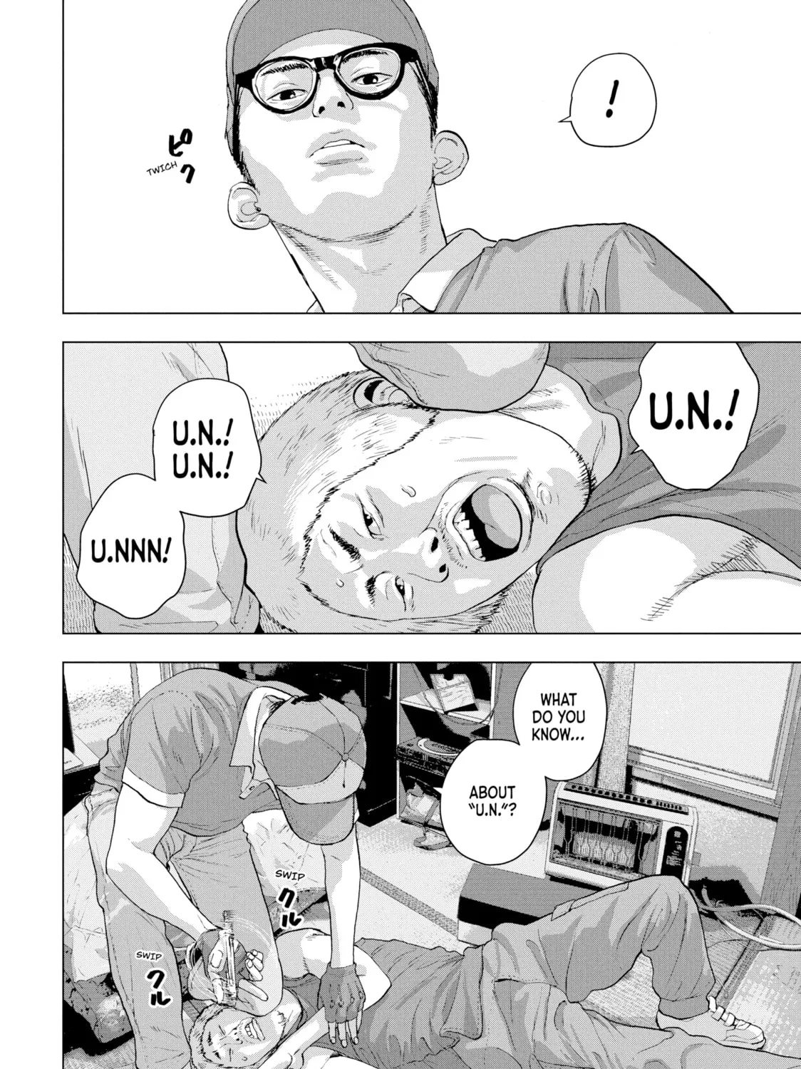 Read Under Ninja chapter 17 image 24 on Lezhin