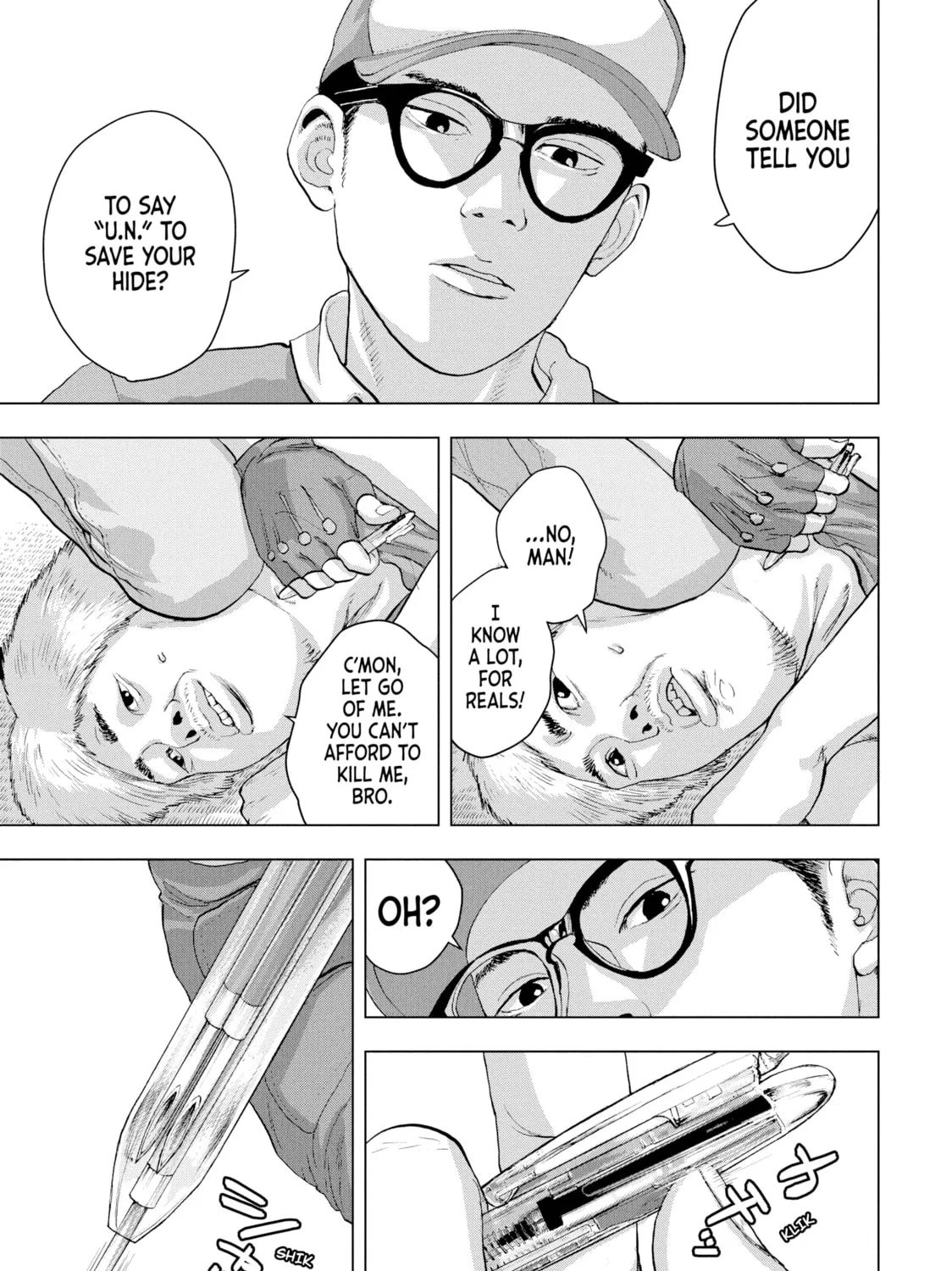 Read Under Ninja chapter 17 image 26 on Lezhin
