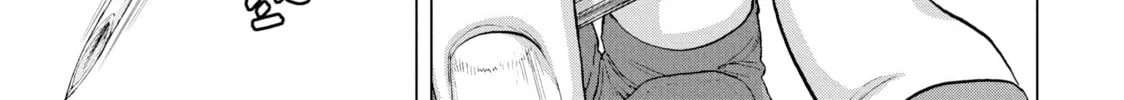 Read Under Ninja chapter 17 image 27 on Lezhin