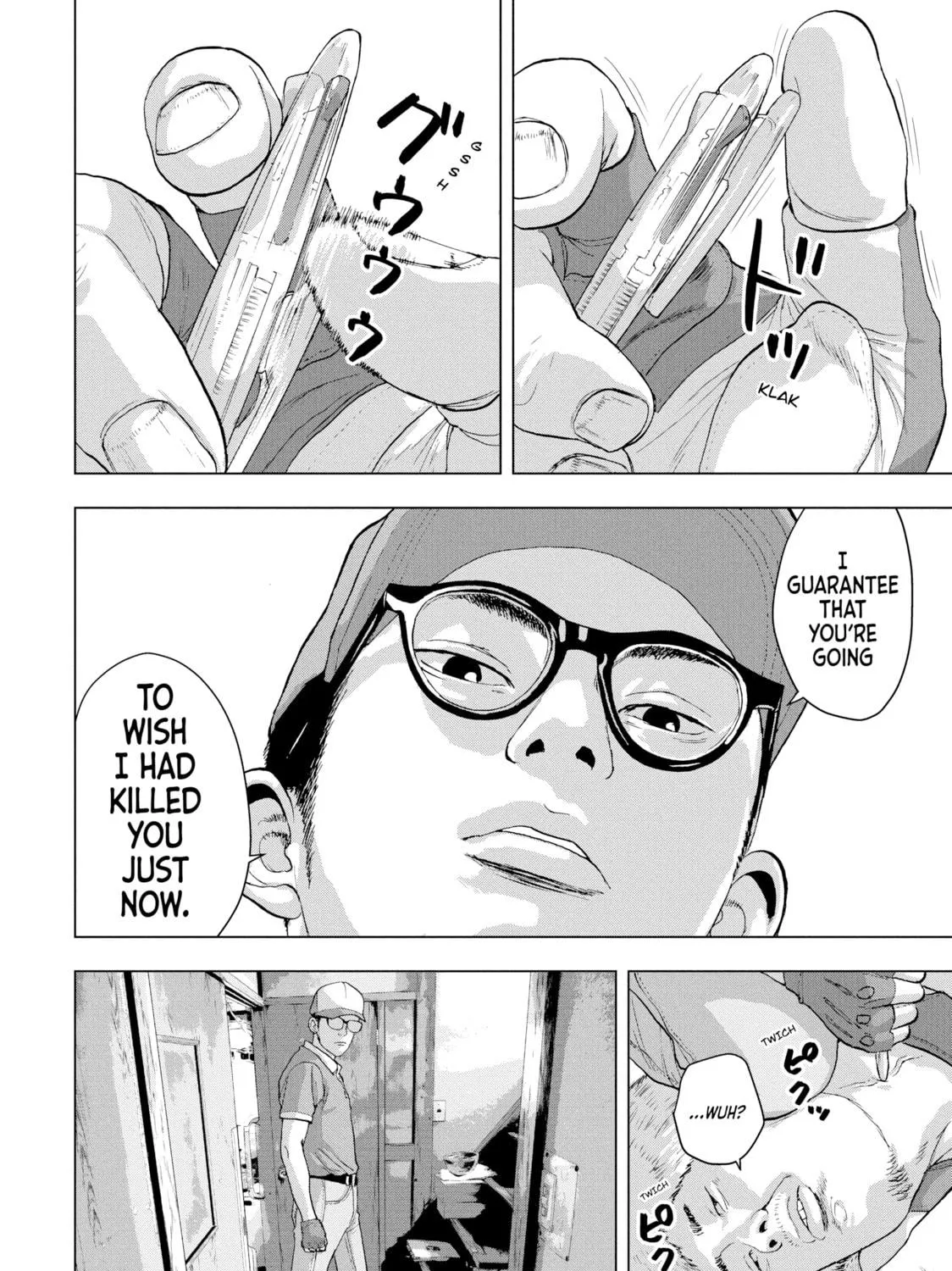 Read Under Ninja chapter 17 image 28 on Lezhin