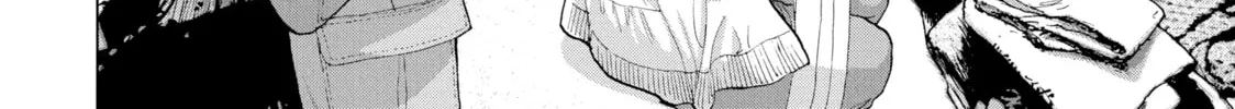 Read Under Ninja chapter 17 image 3 on Lezhin
