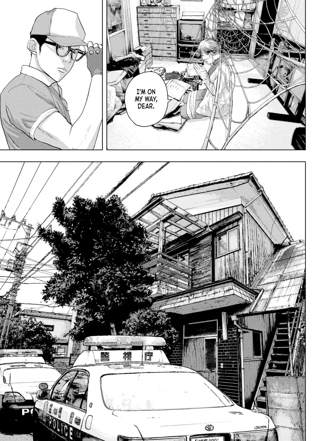 Read Under Ninja chapter 17 image 30 on Lezhin