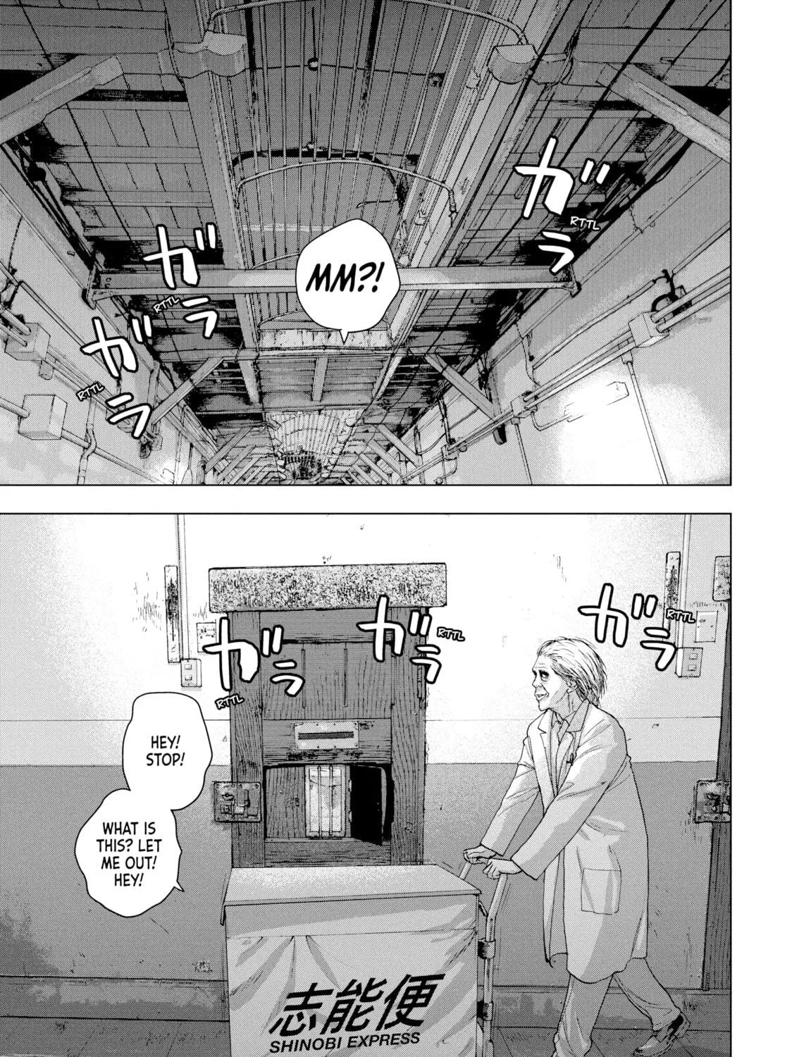 Read Under Ninja chapter 17 image 34 on Lezhin