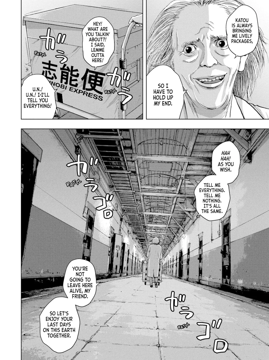 Read Under Ninja chapter 17 image 36 on Lezhin