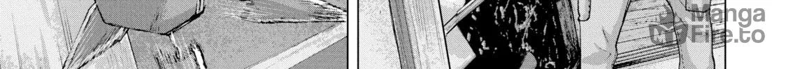 Read Under Ninja chapter 17 image 5 on Lezhin
