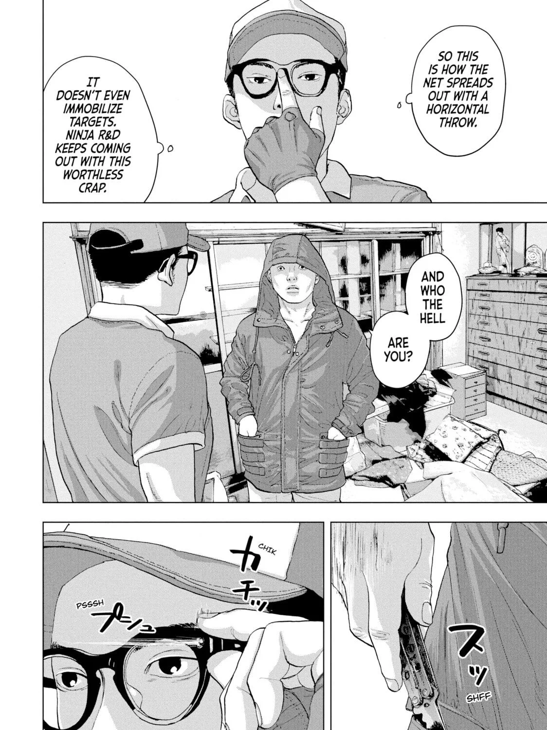 Read Under Ninja chapter 17 image 8 on Lezhin