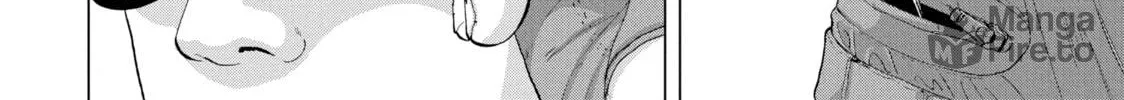 Read Under Ninja chapter 17 image 9 on Lezhin