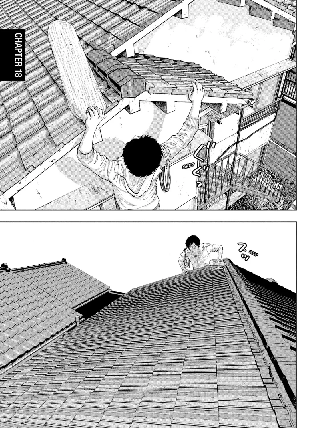 Read Under Ninja chapter 18 image 0 on Lezhin