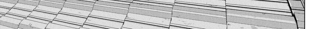 Read Under Ninja chapter 18 image 1 on Lezhin
