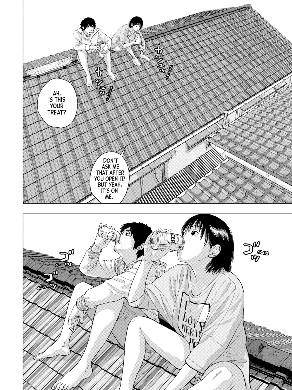 Read Under Ninja chapter 18 image 12 on Lezhin