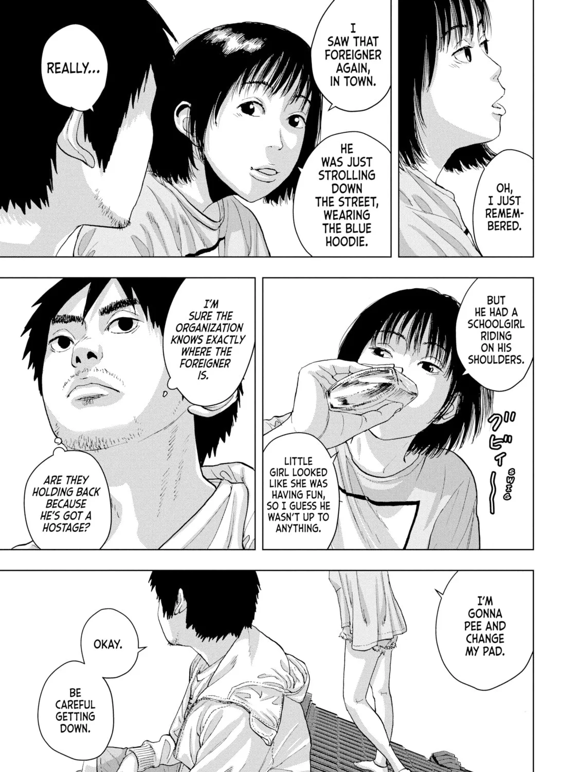 Read Under Ninja chapter 18 image 26 on Lezhin