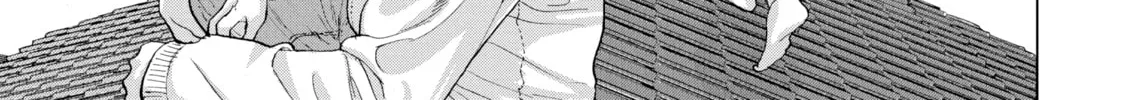 Read Under Ninja chapter 18 image 27 on Lezhin