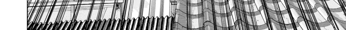 Read Under Ninja chapter 18 image 3 on Lezhin