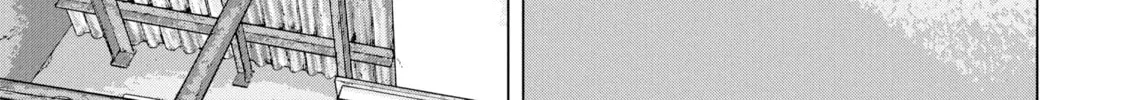 Read Under Ninja chapter 18 image 31 on Lezhin