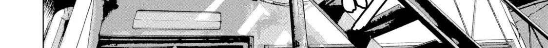 Read Under Ninja chapter 18 image 33 on Lezhin