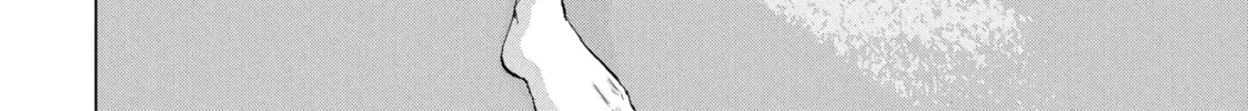 Read Under Ninja chapter 18 image 37 on Lezhin