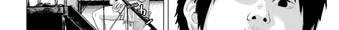 Read Under Ninja chapter 18 image 7 on Lezhin