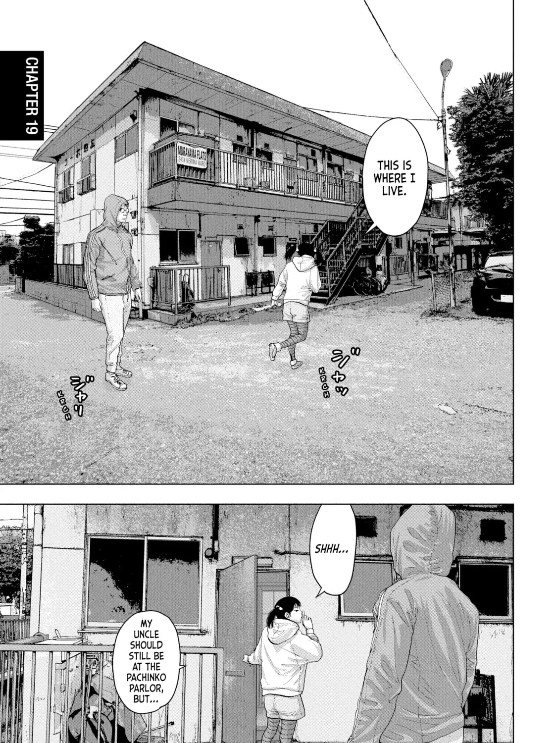 Read Under Ninja chapter 19 image 0 on Lezhin