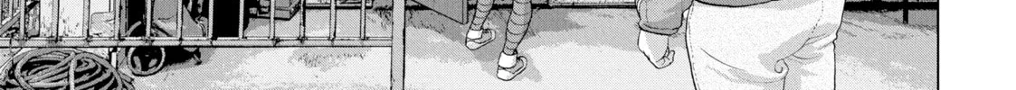 Read Under Ninja chapter 19 image 1 on Lezhin