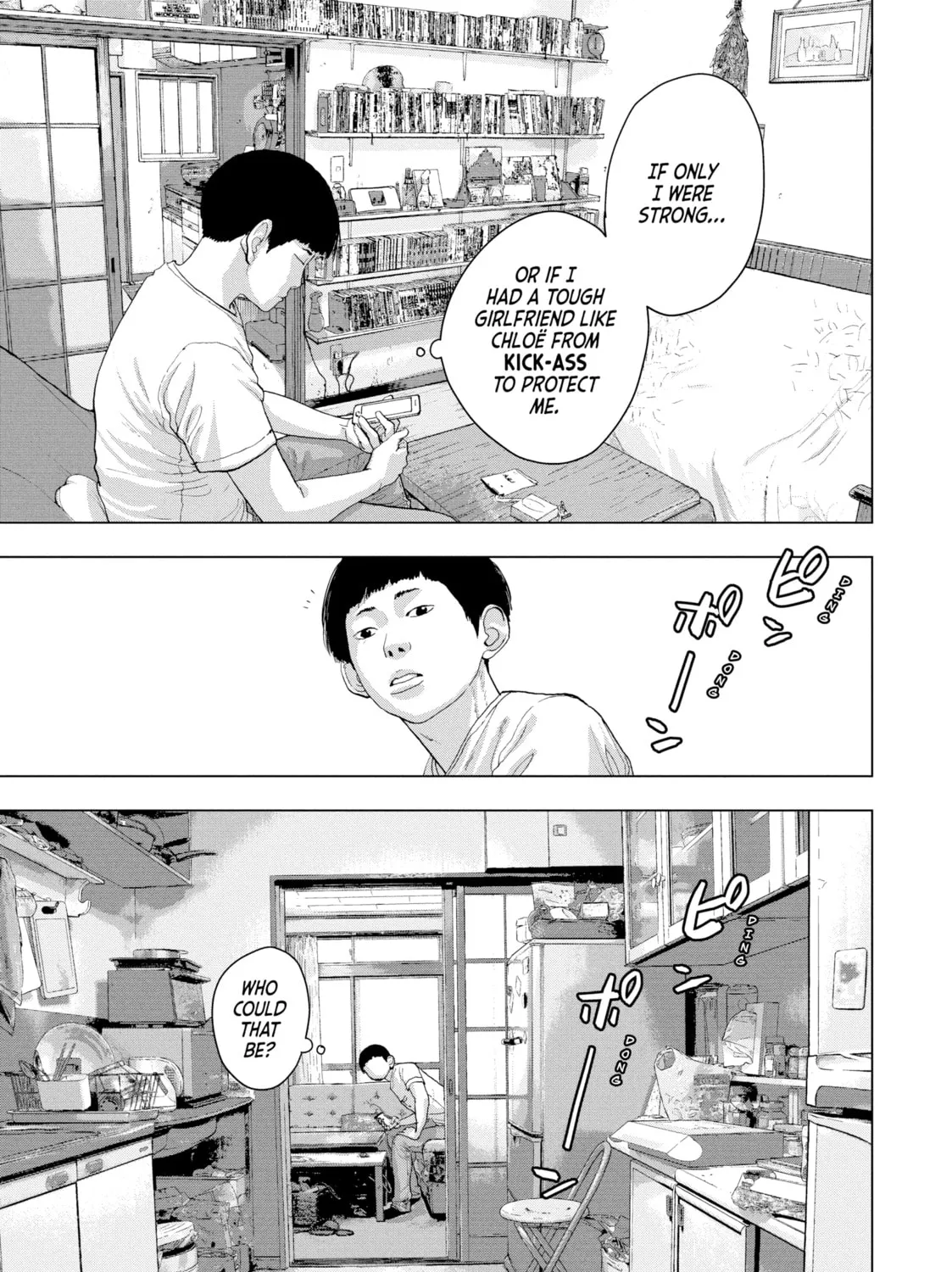 Read Under Ninja chapter 19 image 12 on Lezhin