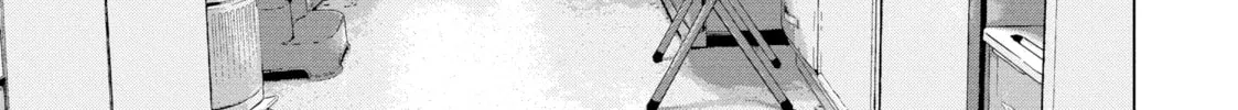 Read Under Ninja chapter 19 image 13 on Lezhin