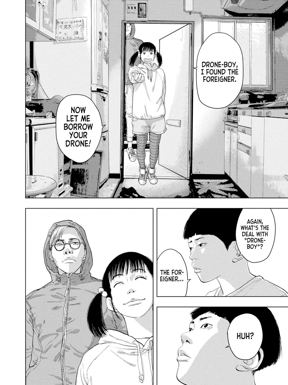 Read Under Ninja chapter 19 image 14 on Lezhin