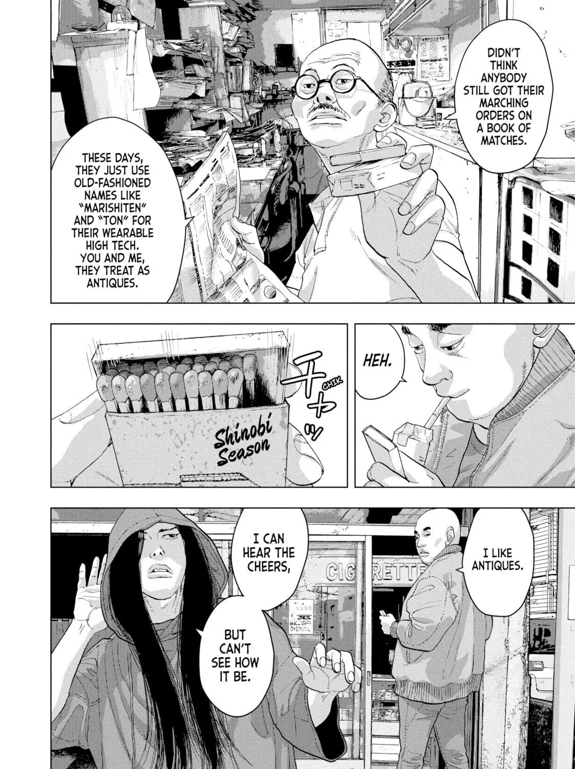 Read Under Ninja chapter 19 image 22 on Lezhin