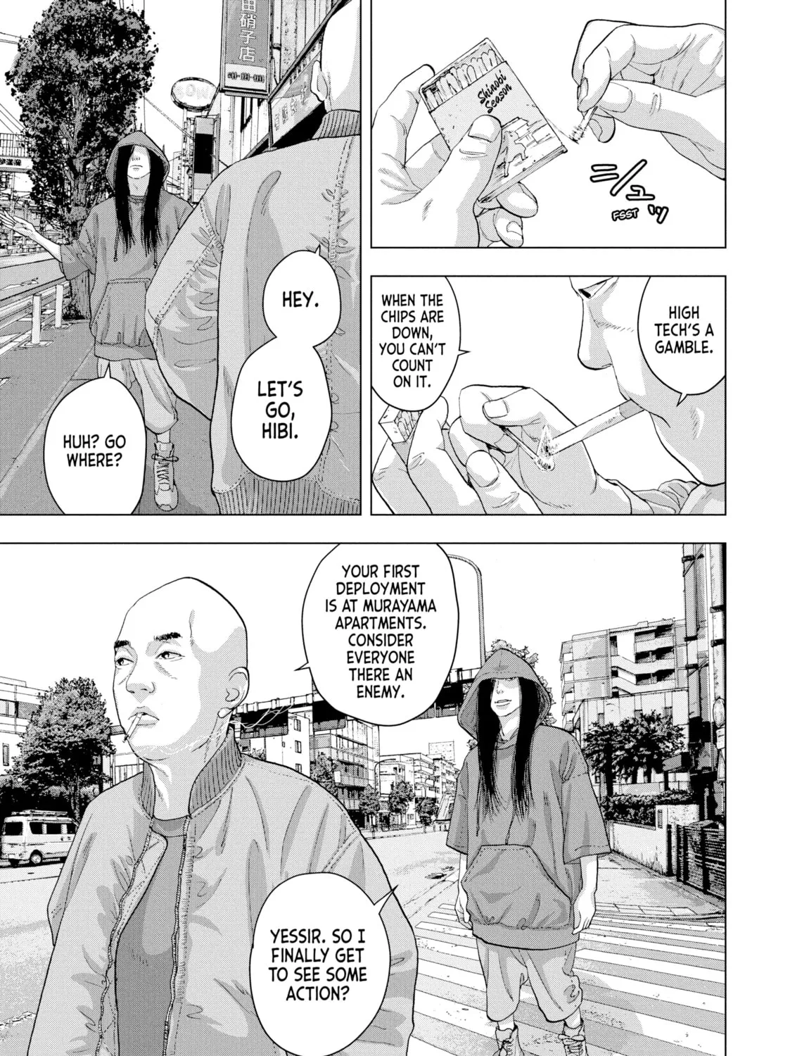 Read Under Ninja chapter 19 image 24 on Lezhin