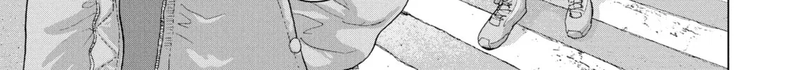 Read Under Ninja chapter 19 image 25 on Lezhin