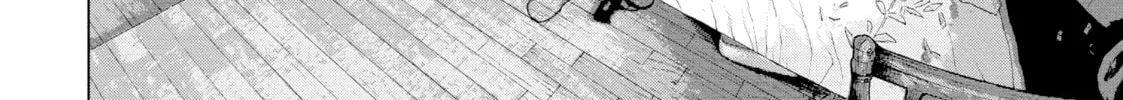 Read Under Ninja chapter 19 image 3 on Lezhin