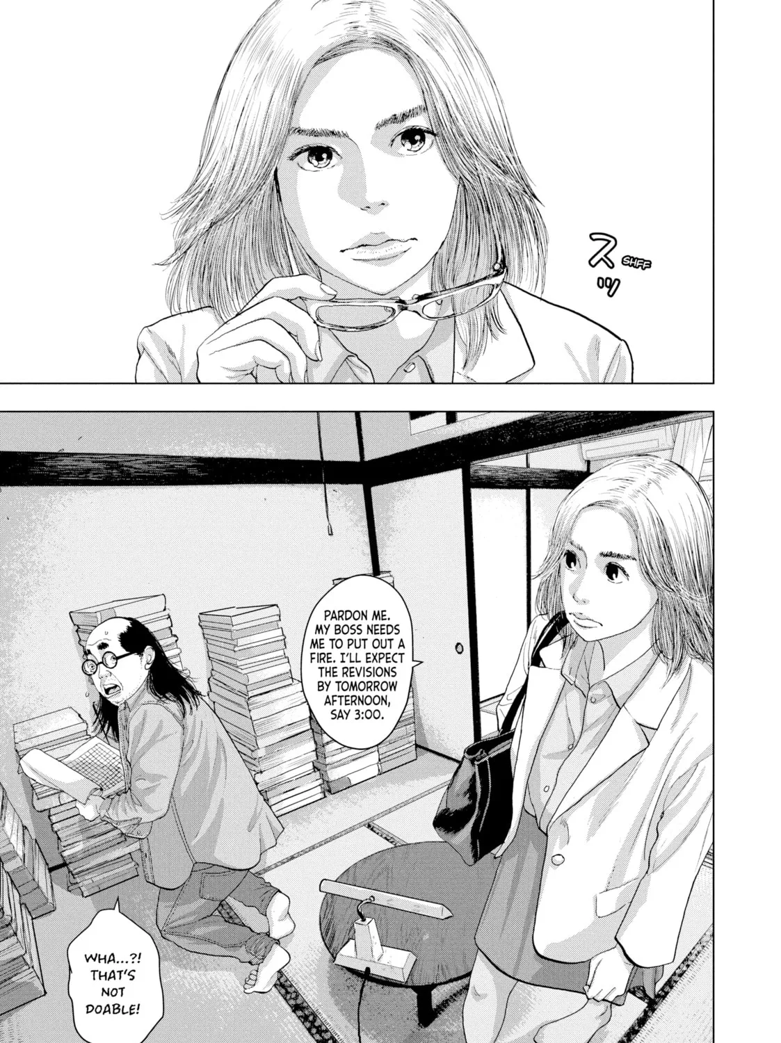 Read Under Ninja chapter 19 image 36 on Lezhin