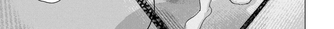 Read Under Ninja chapter 19 image 37 on Lezhin