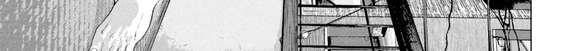 Read Under Ninja chapter 2 image 1 on Lezhin