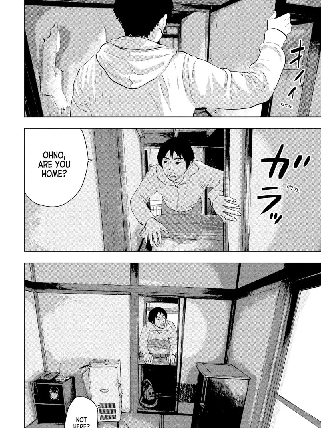 Read Under Ninja chapter 2 image 10 on Lezhin