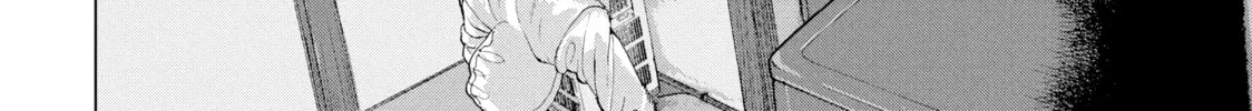 Read Under Ninja chapter 2 image 15 on Lezhin